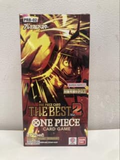 テープ付き THE BEST2 BOX 新品 未開封 ワンピース - メルカリ