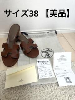 HERMES オアジス サンダル