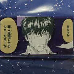 m35824377723_1.jpg?1762920538