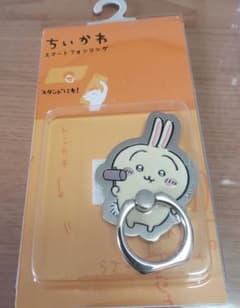 ちいかわ スマートフォンリング ウサギのサムネイル