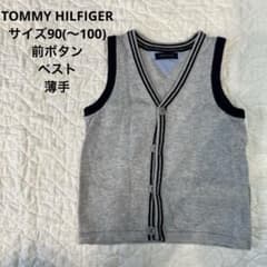 TOMMY HILFIGER グレー ベスト　90 100のサムネイル