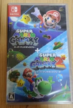 スーパーマリオギャラクシー＋スーパーマリオギャラクシー2 Switch