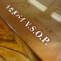 【返品用】値下げOK@プロフ必読 専用のサムネイル