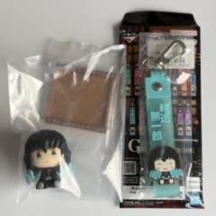 一番くじ 鬼滅の刃 F賞 ちょこのっこフィギュア G賞 ちゃーむ 時透無一郎