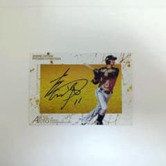 【超貴重】2014 BBM 大谷翔平 プロモーションカードのサムネイル