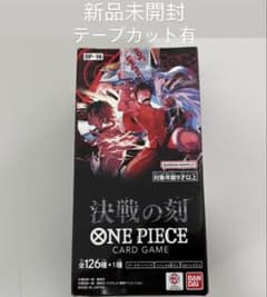 新品未開封 ONE PIECEカードゲーム 決戦の刻 1box - メルカリ