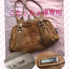 MIUMIU バック こたっちょ様専用のサムネイル