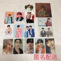 エスクプス トレカ セットのサムネイル