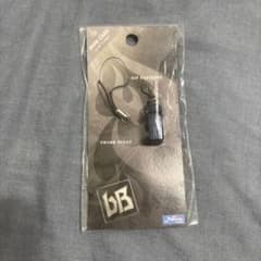 bBのストラップキーホルダーのサムネイル