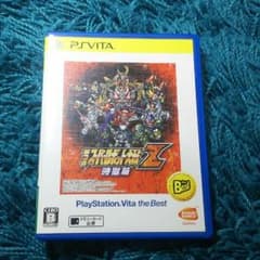 vita スーパーロボット大戦z best vitaのサムネイル