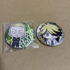 東京リベンジャーズ 缶バッジ 2種セットのサムネイル
