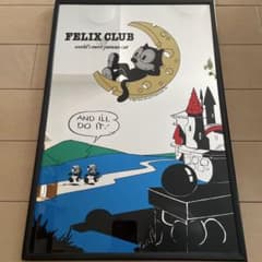 1987年当時物ヴィンテージ フィリックス パブミラー 鏡 レトロ