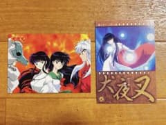 犬夜叉 カードダスマスターズ 桔梗 かごめ 奈落 63 EX6 レア カード