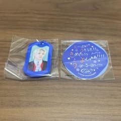 川尻蓮 ドッグタグ ステッカー セットのサムネイル