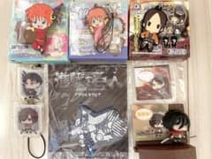 進撃の巨人 銀魂 グッズセットのサムネイル