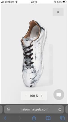 Maison Margiela レプリカ ビアンケットシューズ42ペンキ加工美品 