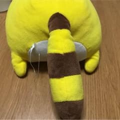 chien様専用のサムネイル