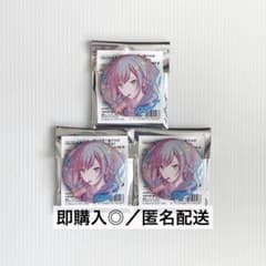 プロセカ 日野森志歩 グリ缶56b - メルカリ