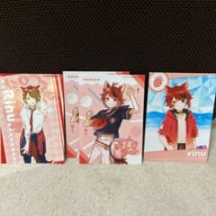 すとぷり 莉犬くん ブロマイドのサムネイル