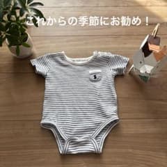 ラルフローレン(Ralph Lauren)3M ストライプロンパース 夏に向けてのサムネイル