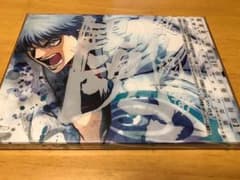 銀魂.銀ノ魂篇 1〈完全生産限定版〉のサムネイル