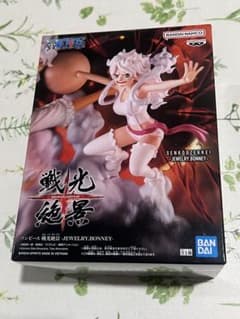 One Piece: A Stunning Battlescape Jewelry Bonney Figure