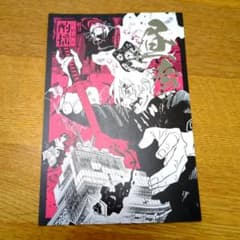 m35829295435_1.jpg?1759472195