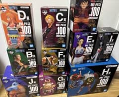 원피스 이치 반 쿠지 vol.100 anniversary 피규어 밀짚