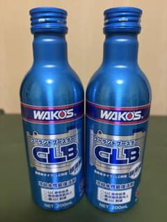 クーラントブースター 200ml 2本 - メルカリ