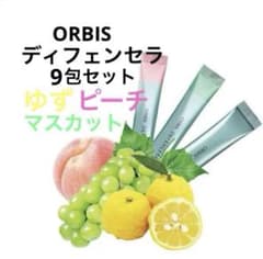 ORBIS DEFENCERA オルビス ディフェンセラ 9包セットのサムネイル