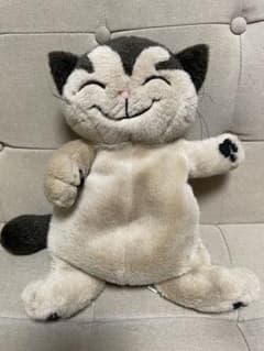 猫のヤーコプぬいぐるみ(最終価格) - メルカリ