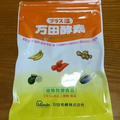 万田酵素プラス温専用のサムネイル