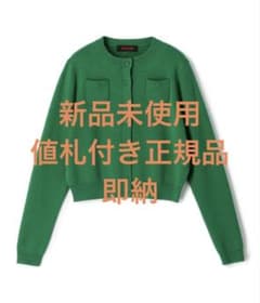 CABaN コットンカシミヤ クルーネックカーディガン - メルカリ