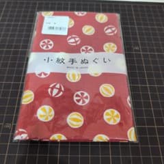 小紋手ぬぐい 赤色 手毬柄 日本製のサムネイル