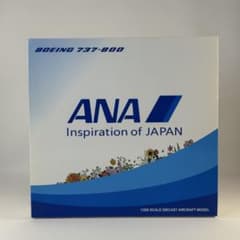 激レア 1/200 ANA B737-800 JA86AN IOJ塗装機 激レア 1/200 ANA B737-800 JA86AN IOJ塗装機 - メルカリ