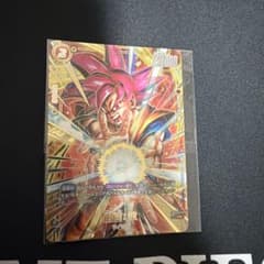 孫悟空 BR アルティメット バトル　プロモ　フュージョンワールドのサムネイル