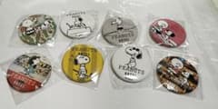 PEANUTS HOTEL 缶バッジ 8個セットのサムネイル