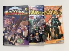 僕のヒーローアカデミア　映画特典のサムネイル