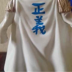 www.11様専用のサムネイル