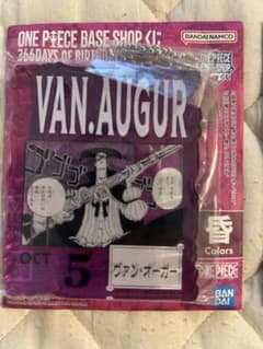 ONE PIECE BASE SHOP くじ アクリル　ヴァン・オーガーのサムネイル