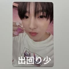 NCTWISH サクヤ WISH kms 中華 中国 ヨントン 特典 トレカ - メルカリ