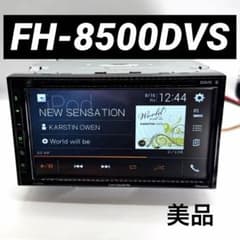 未使用品　Pioneer carrozzeria FH-8500DVS Pioneer carrozzeria FH-8500DVS - メルカリ
