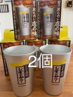 タンブラーのサムネイル