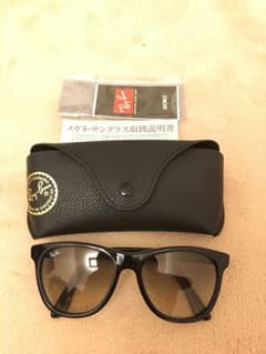 だいまる様専用。レイバン Ray Ban  RB 4184F 903/32 2Nのサムネイル