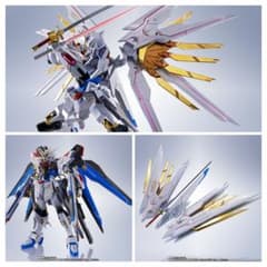 メタルロボット魂 ストライクフリーダムガンダム弐式＆プラウド