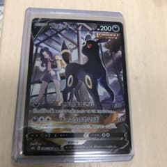 ポケモンカード ブラッキーV CSRのサムネイル