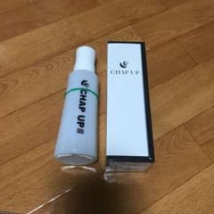 薬用チャップアップ　育毛ローション120ml×2のサムネイル