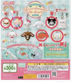 ち*ん様 [3つまとめ売り]Sanrio All Stars Part2のサムネイル