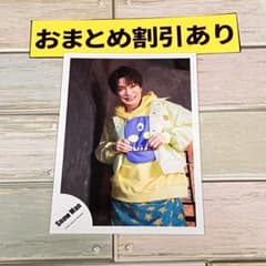 Man 深澤辰哉　オフショ　まとめ売り SnowMan 深澤辰哉 公式写真 オフショット 9枚 まとめ売り - メルカリ