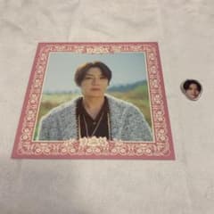 髙木雄也 ハニカミ 特典 フォトカード アクリルチップ セットのサムネイル